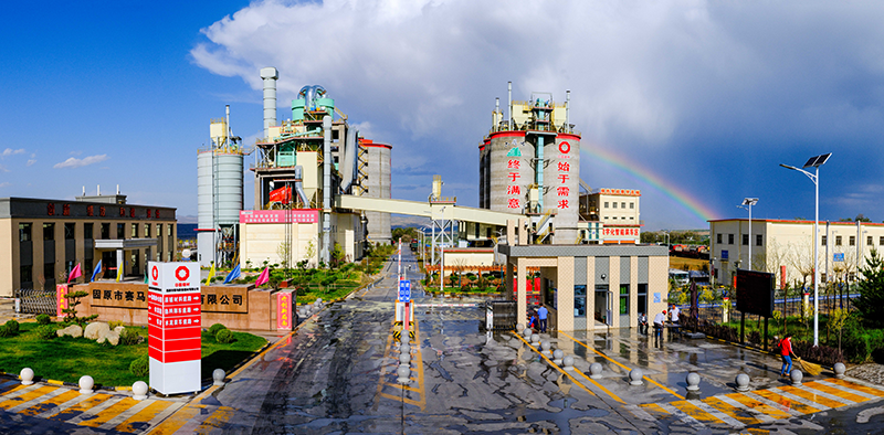 5.固原赛马.png