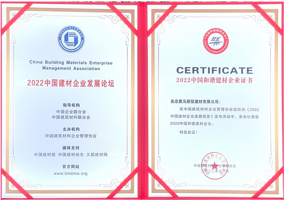 QQ图片20230608184744.png
