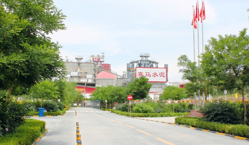 13.中材甘肃.jpg